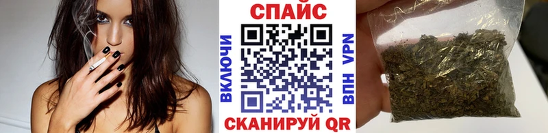 нарко площадка Telegram  Кувшиново  Бутират бутандиол 