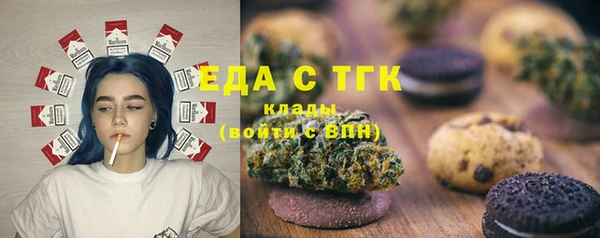 MDMA Новодвинск