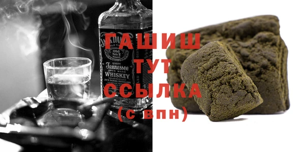 скорость Новокубанск
