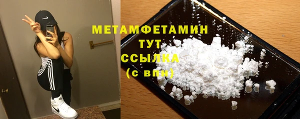MDMA Нягань