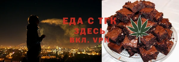 меф Абаза