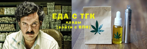 MDMA Новодвинск