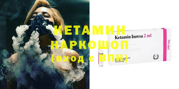 соль курить ск Абдулино