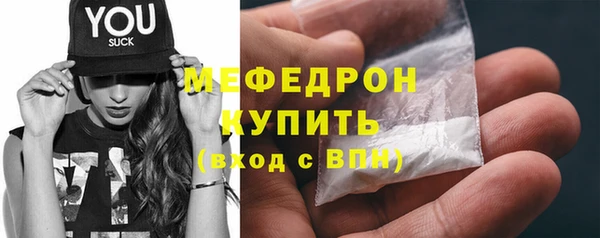 не бодяженный Няндома