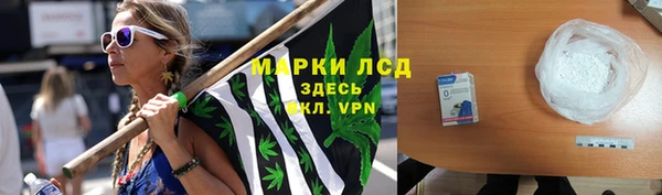 наркотики Нязепетровск