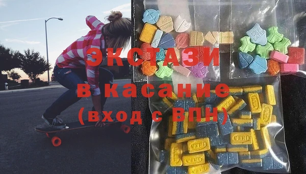 скорость Новокубанск