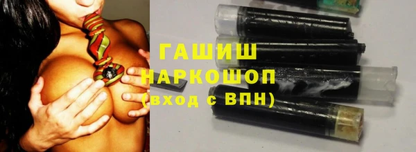 наркотики Нязепетровск