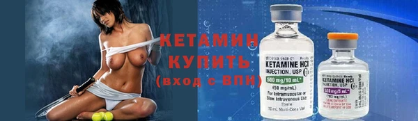 прущие крисы Фёдоровский