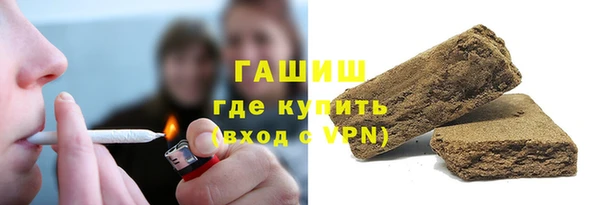 наркотики Нязепетровск
