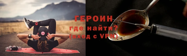MDMA Нягань
