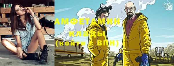 скорость Новокубанск