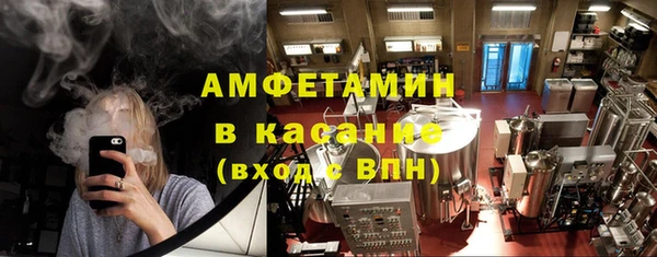 MDMA Нягань