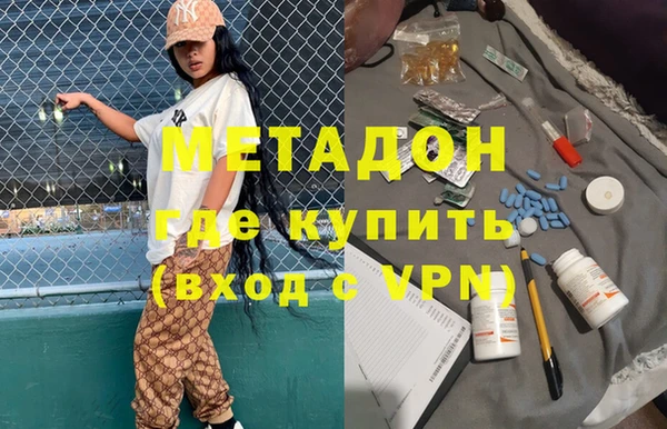 скорость Новокубанск