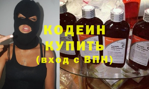 мдпв Калининец