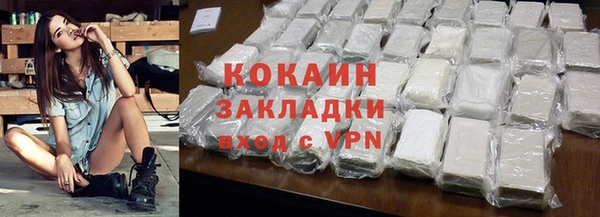 не бодяженный Няндома