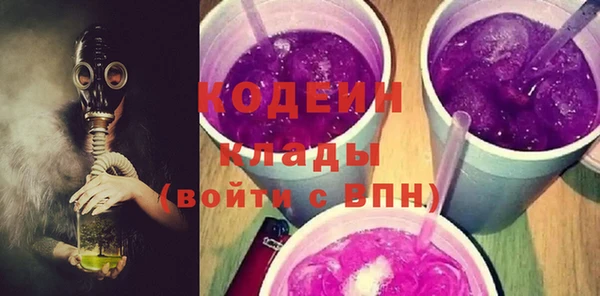 MDMA Новодвинск