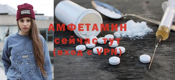 MDMA Новодвинск