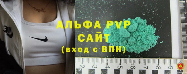 не бодяженный Няндома