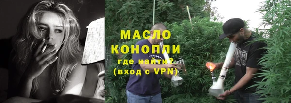 MDMA Новодвинск