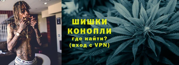 скорость Новокубанск