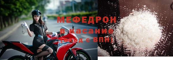 наркотики Нязепетровск