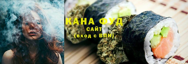 не бодяженный Няндома