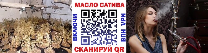 ТГК жижа Кувшиново