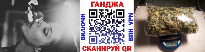 гидра рабочий сайт Кувшиново Бошки марихуана конопля где можно купить